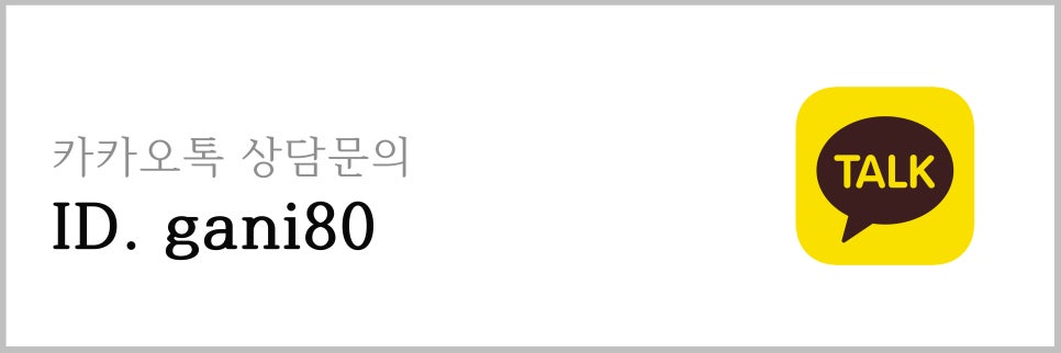오산다이브리조트 이미지