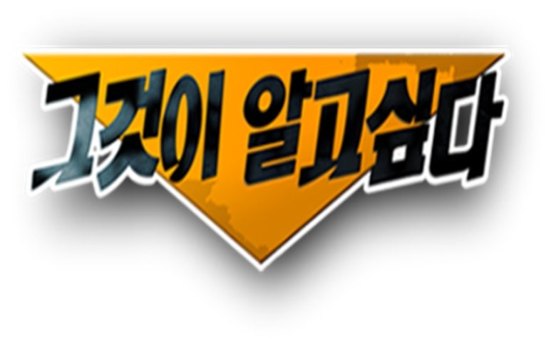 농장닭집 이미지