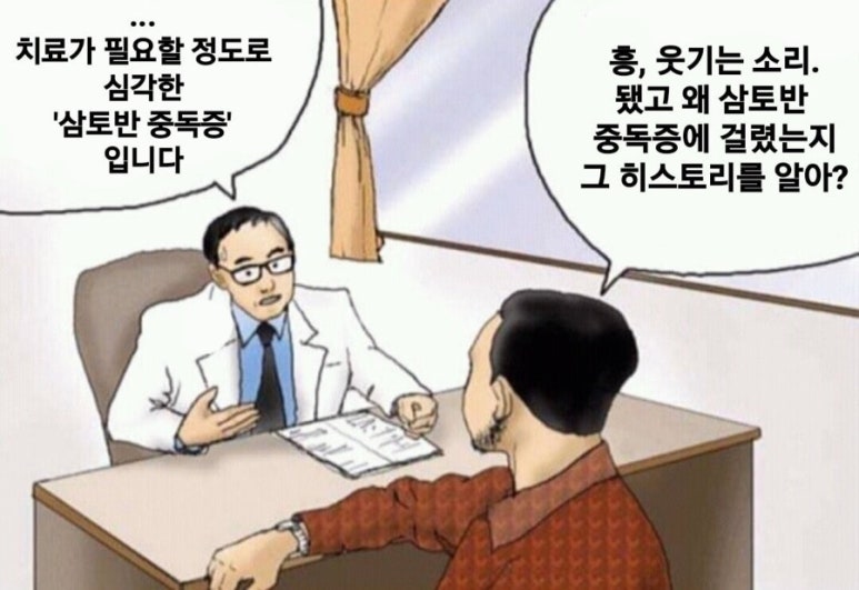 정산식당 이미지