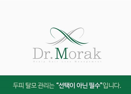 닥터모락 강남점 이미지