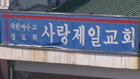 제일용역 이미지