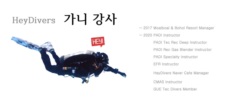 오산다이브리조트 이미지