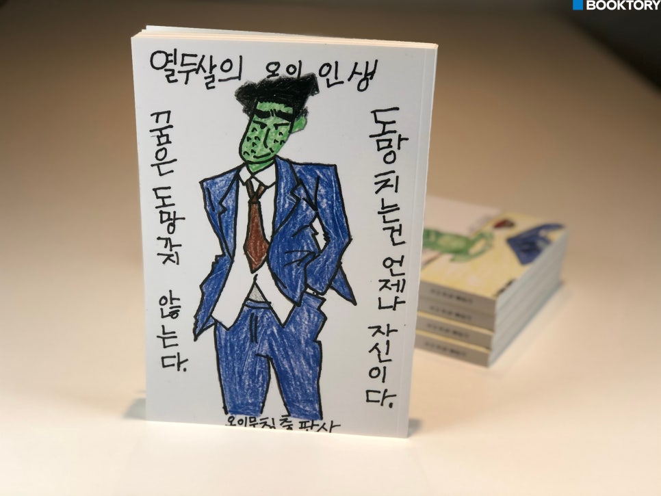자운초등학교 이미지