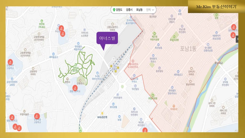 의료법인 강릉동인병원 이미지