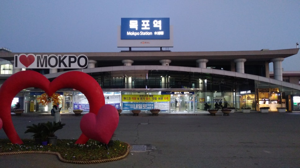 얌샘김밥목포역점 이미지
