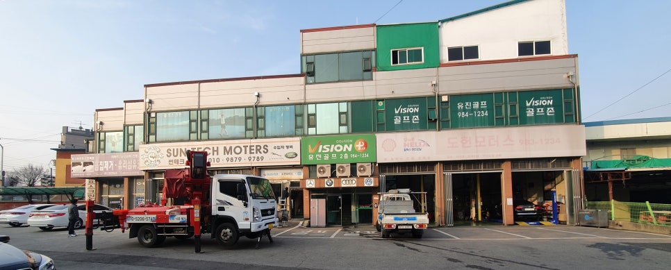 김포오토덴트 이미지