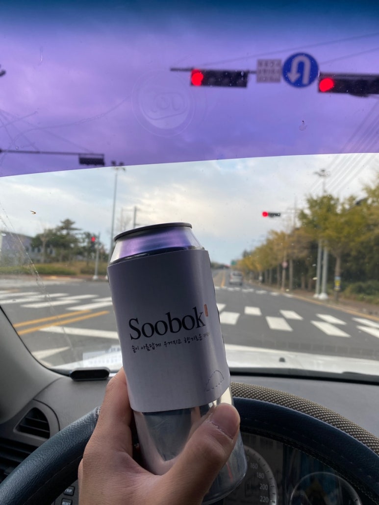 수복커피 이미지