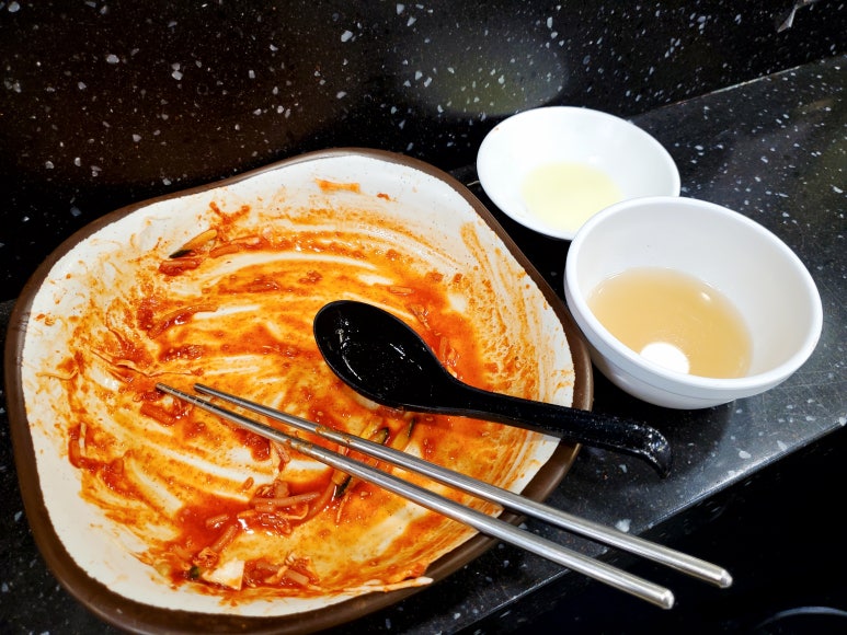 우메마루 이미지