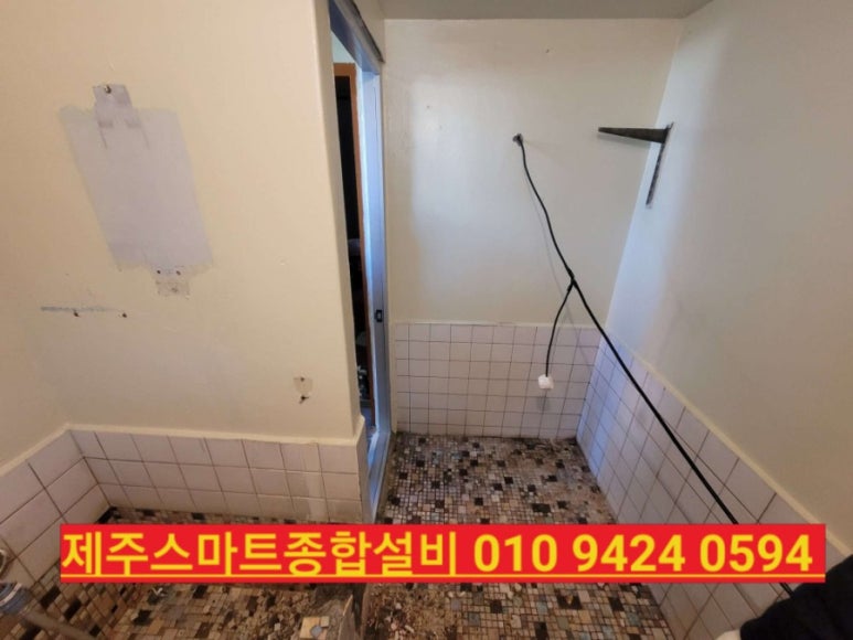 스마트종합설비 이미지