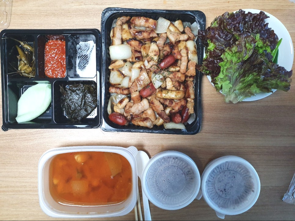 배달삼겹양만이 이미지