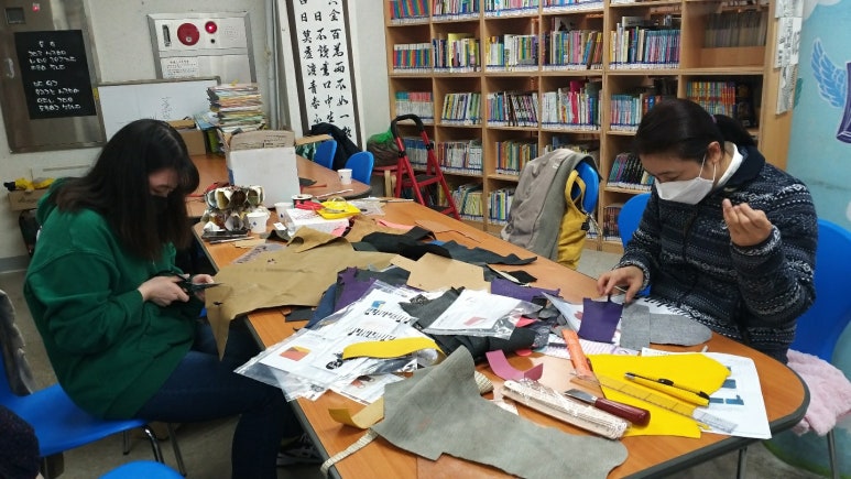가죽아놀자 이미지