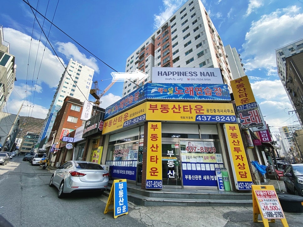아람네일 이미지