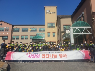 (주)원주연탄 이미지