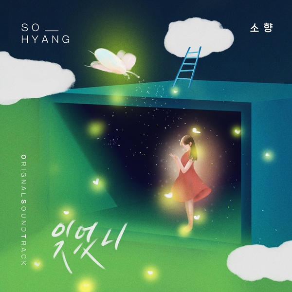 (주)다날엔터테인먼트 이미지