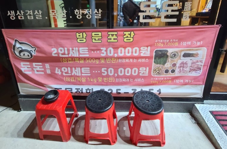 대구광역시달구벌재활스포츠센터 이미지