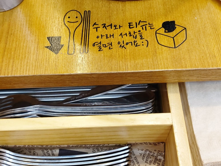 서가원김밥 이미지