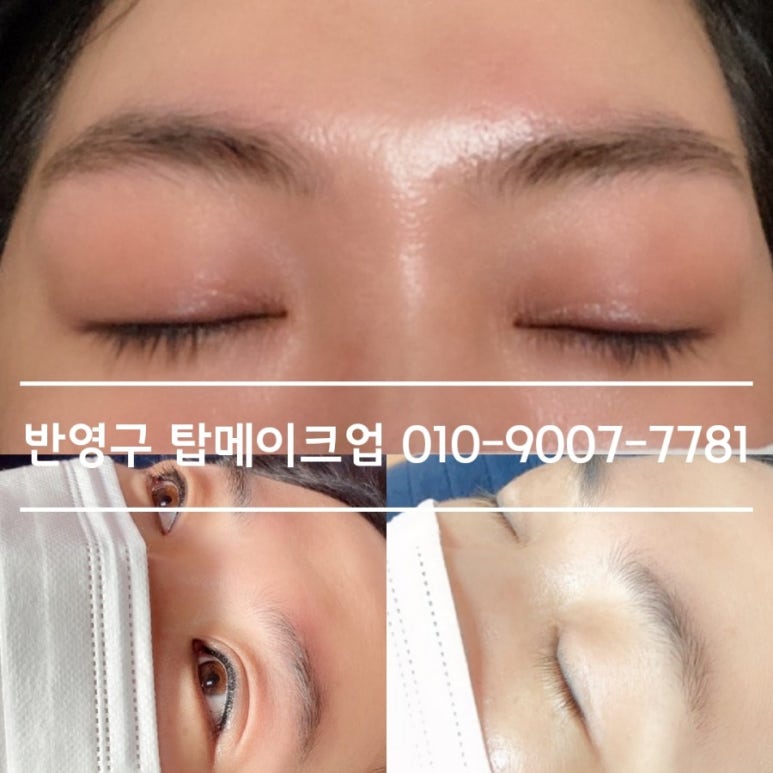 더탑뷰티 이미지