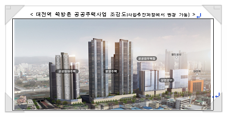 더불어사는공간 이미지