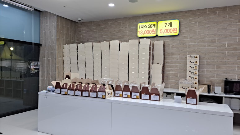 마산옥수수찐빵 이미지