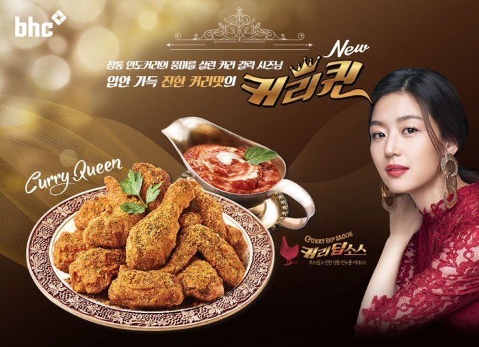비에이치씨이천 이미지