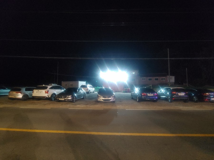 원조반동굴구이 이미지