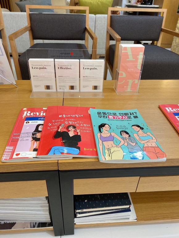 플라덴성형외과 이미지