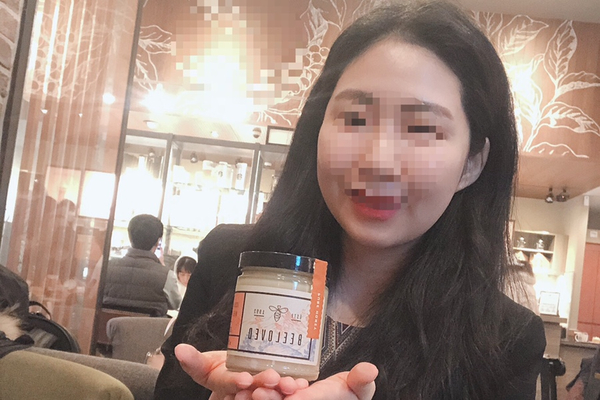 예신뷰 이미지
