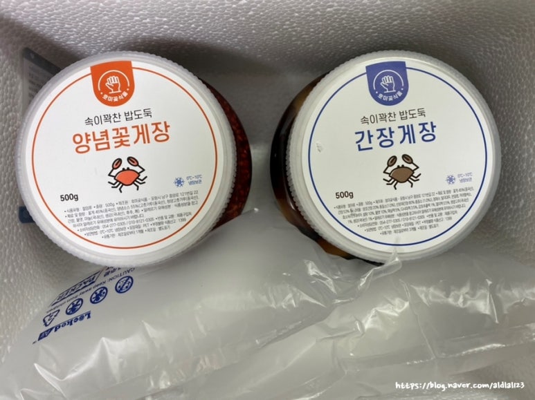 호미곶식품 이미지