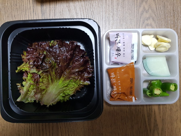 구구족배달 이미지