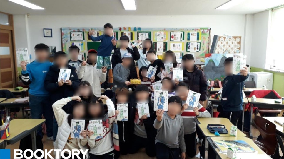 자운초등학교 이미지