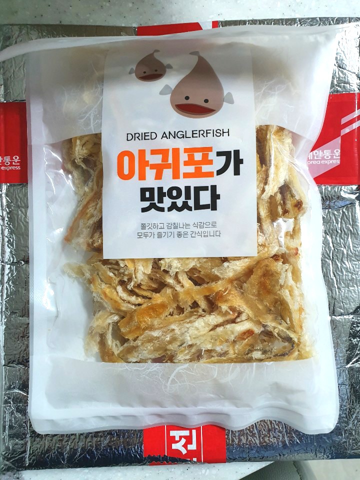 부광상회 이미지