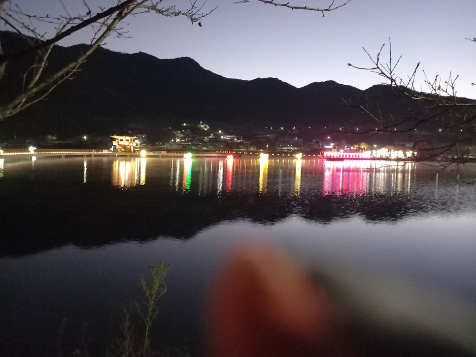 해뜸 이미지