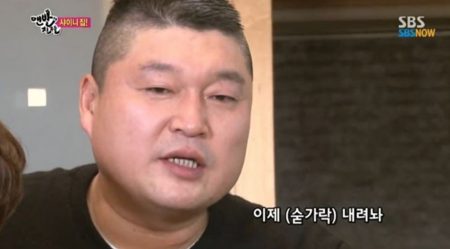 피티일프로 이미지