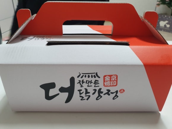 더잘만든닭강정 본점 이미지