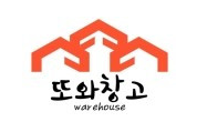 쿠킹팜 이미지