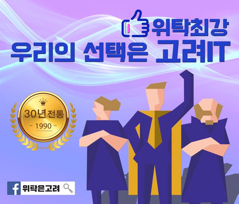 짜장생각 이미지