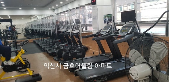 금호세이프 이미지