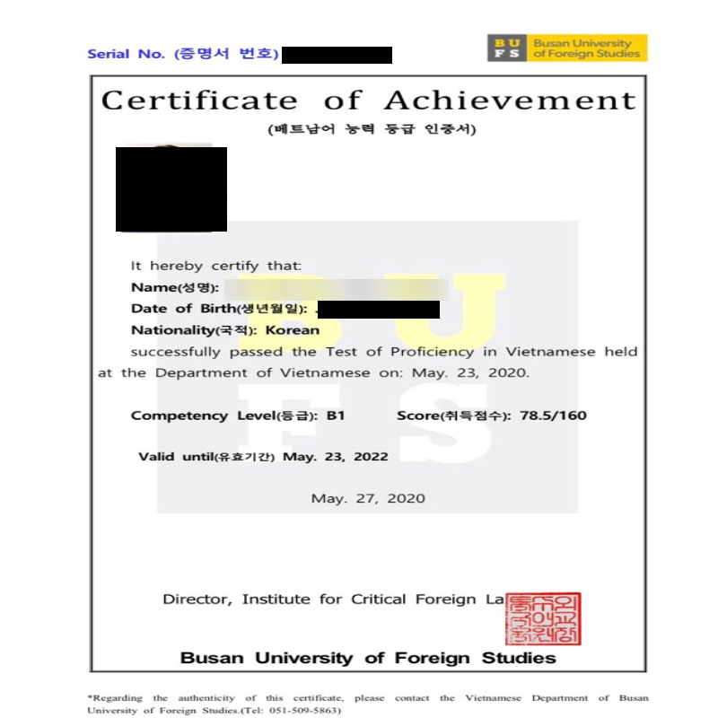 성조상사 이미지