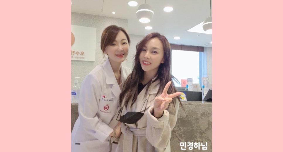 에이프릴의원 이미지
