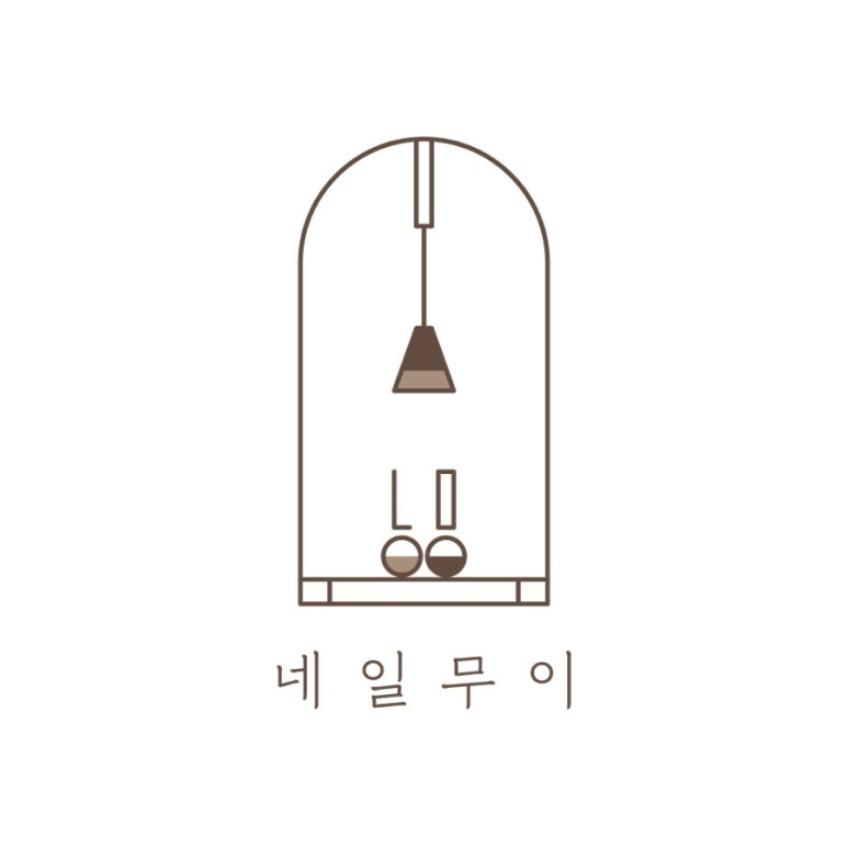 네일무이 이미지