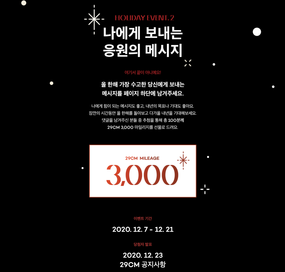 하이브로우스튜디오 이미지