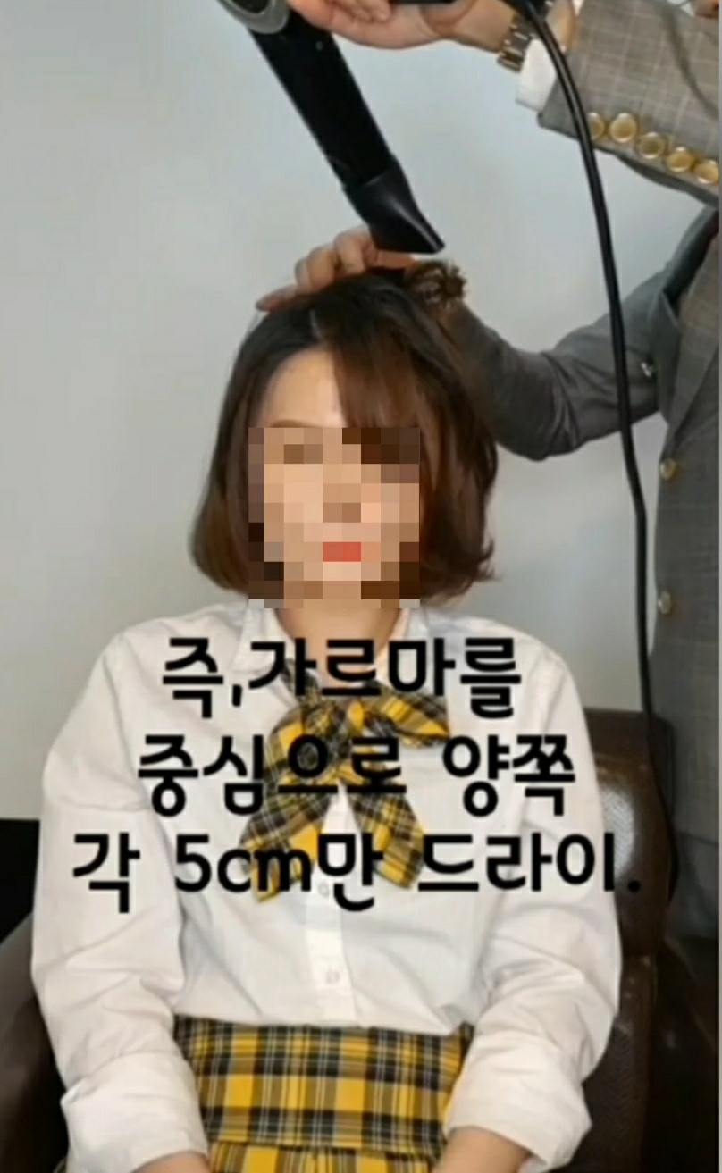 드라이세상 이미지