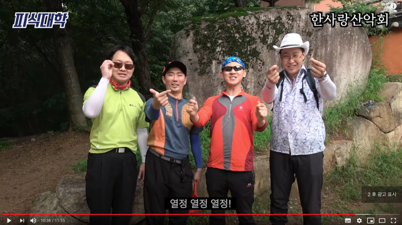 토마토마켓 이미지