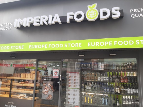 임페리아푸드(IMPERIA FOODS) 이미지