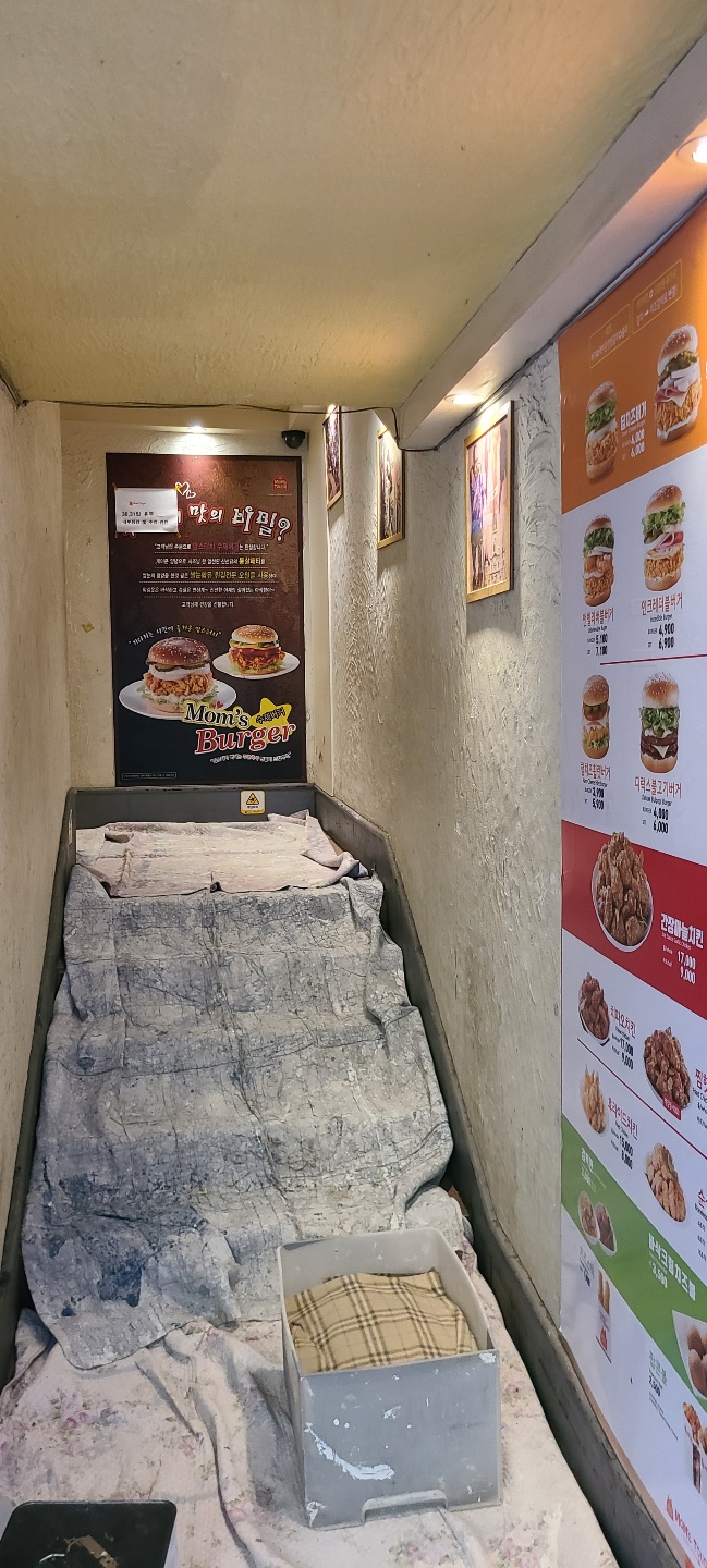 프로인테리어 이미지