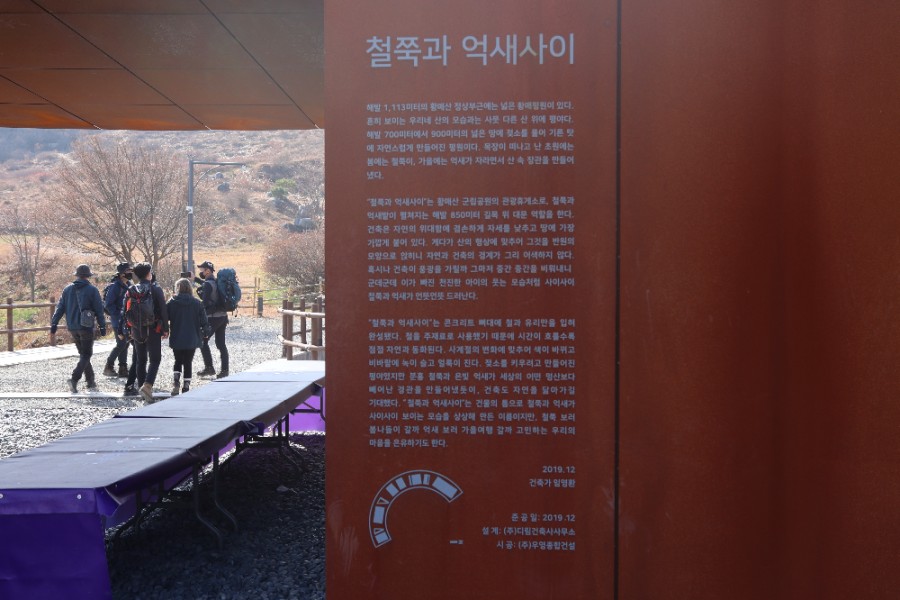 평원광고 이미지