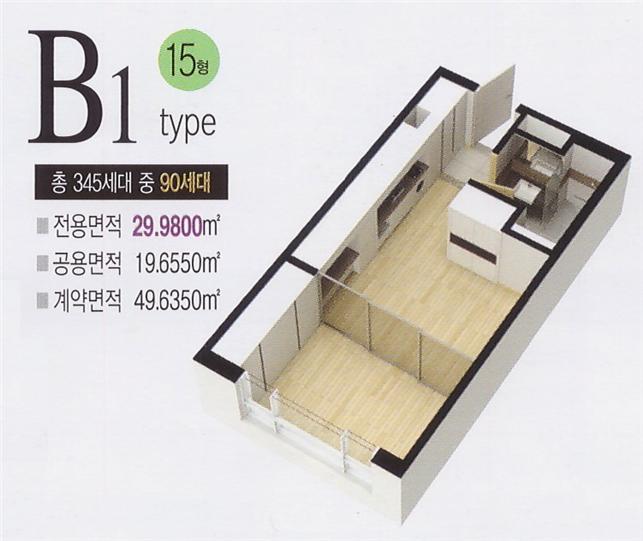 리더스코아 이미지