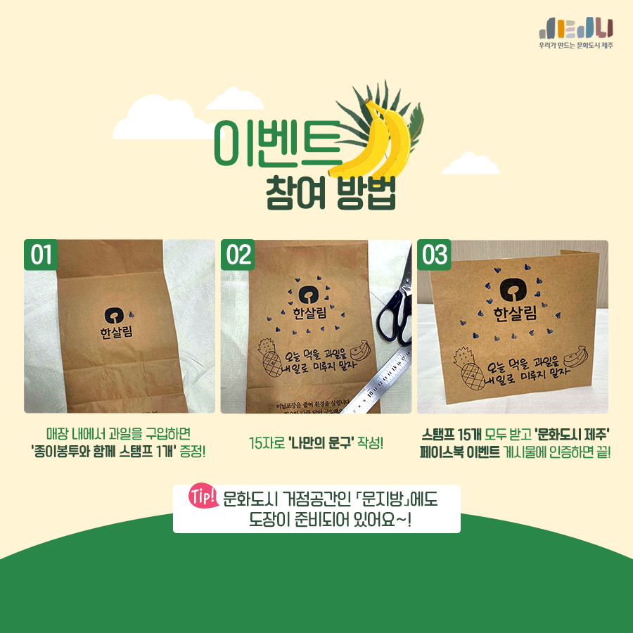 헬렌앤마리 이미지