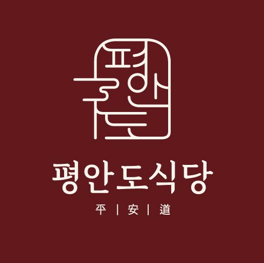 역삼동 찹쌀순대국 이미지