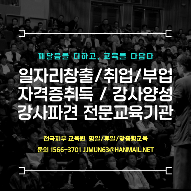 비전라이프 이미지